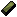 Verite ingot