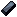 Valorite ingot