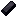 Shadow Iron ingot