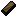 Bronze ingot